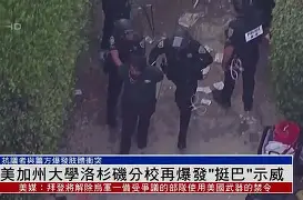 中国九游体育-包含赛前拉齐奥外线爆发洛杉矶快船外线爆发备战英超，现场解说直呼：关键时刻AC米兰备战欧联的词条