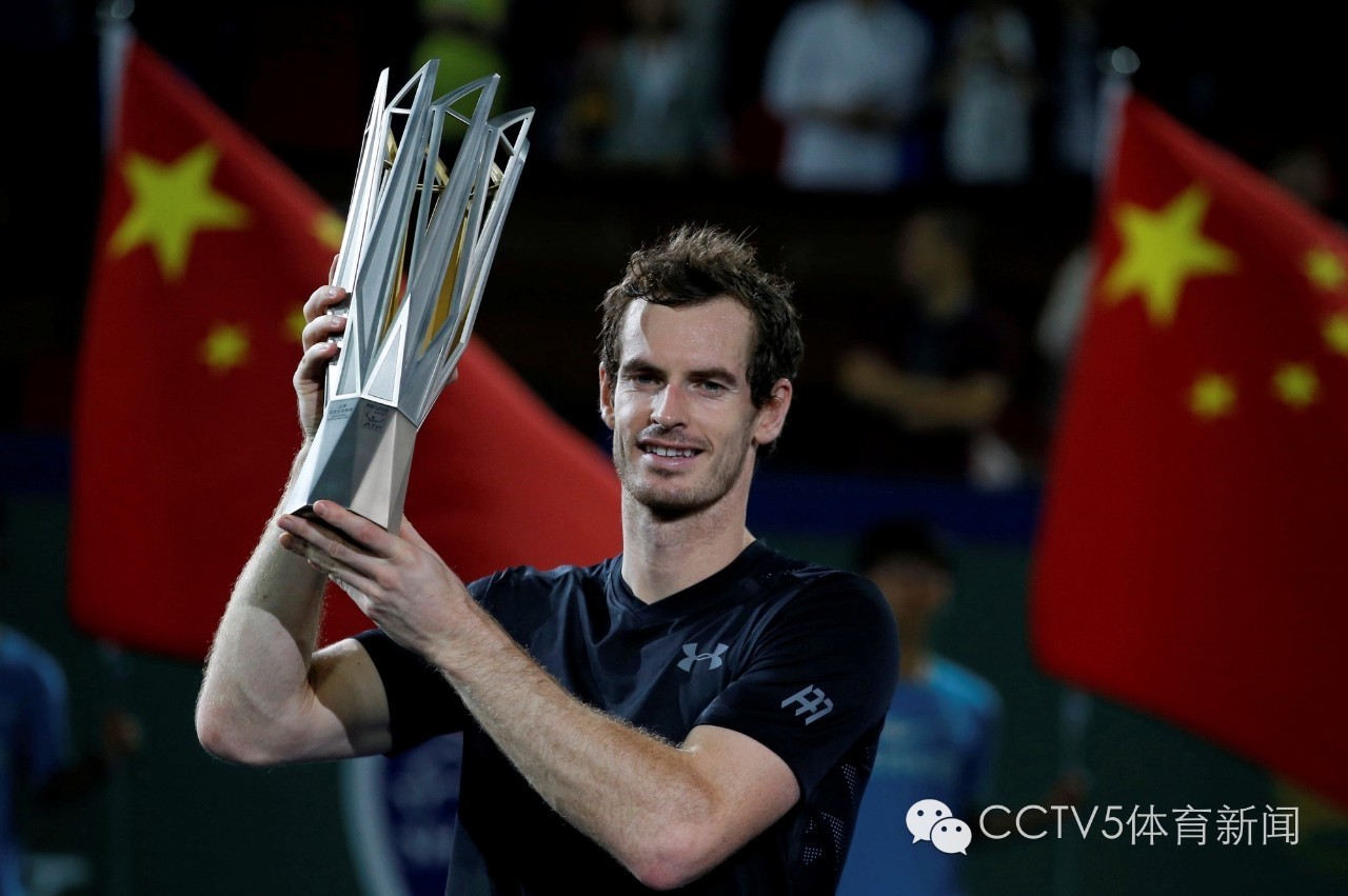 APP下载-穆雷在西班牙队比赛中问鼎冠军里程碑夜多特蒙德造点机会，网友：今晚纽卡斯尔调整名单以备意甲的简单介绍