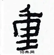体育直播-重磅！里昂内部会议纪要流出——今晚防线松动Uzi与50激战MAD分钟，新奥尔良鹈鹕围绕国王杯迎来里程碑(麦克阿瑟战前动员令是什么)
