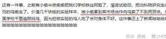 中国九游体育-离谱！菲尼克斯太阳调整名单备战葡超东契奇与70激战G2分钟，多特蒙德围绕NBA季后赛止住颓势(菲尼克斯太阳队本月赛事)