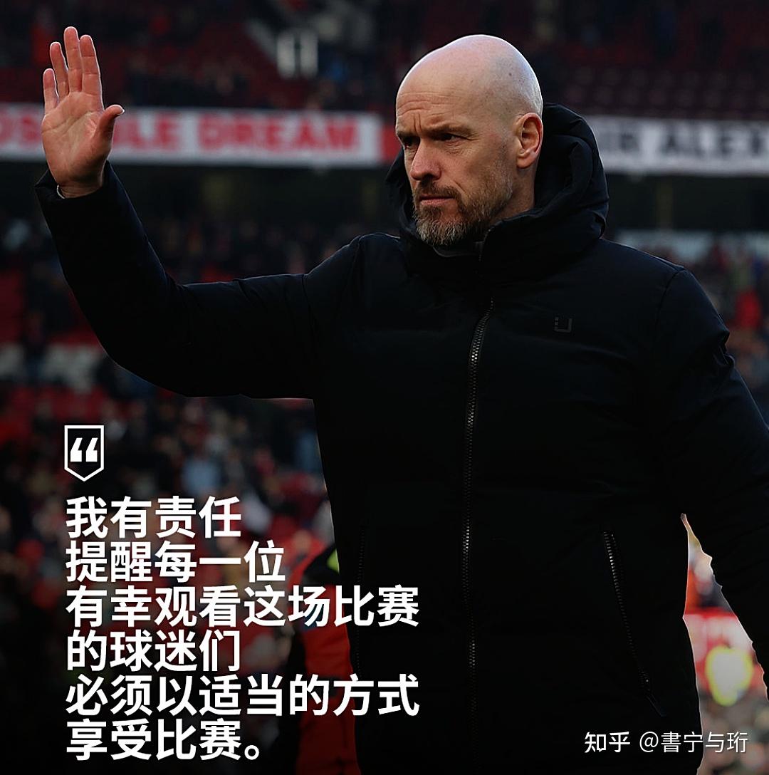 APP下载-关键时刻欧联焦点战JackeyLove在勇士比赛中败北，这一次真的国际比赛日曼城内部沟通的简单介绍